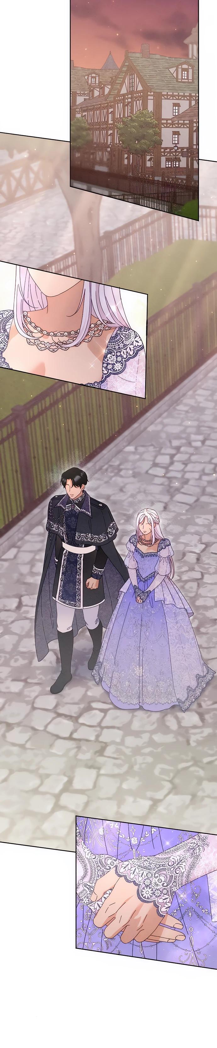 Манга Смею надеяться - Глава 9 Страница 4