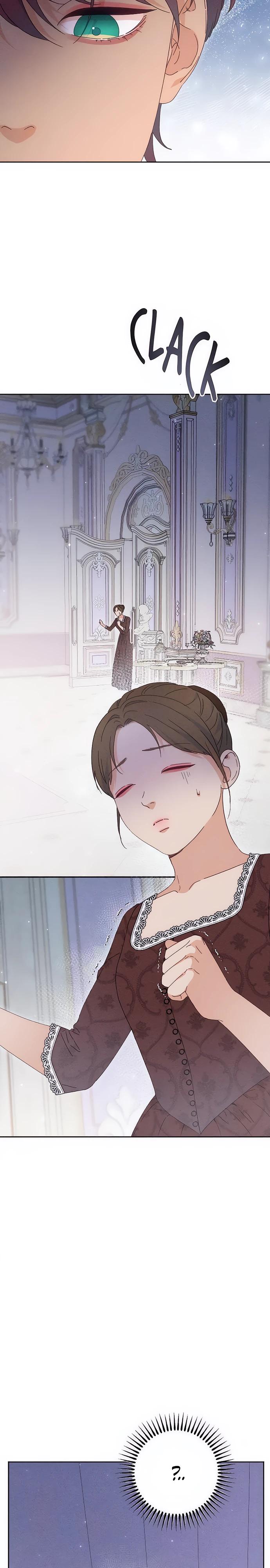 Манга Смею надеяться - Глава 9 Страница 29