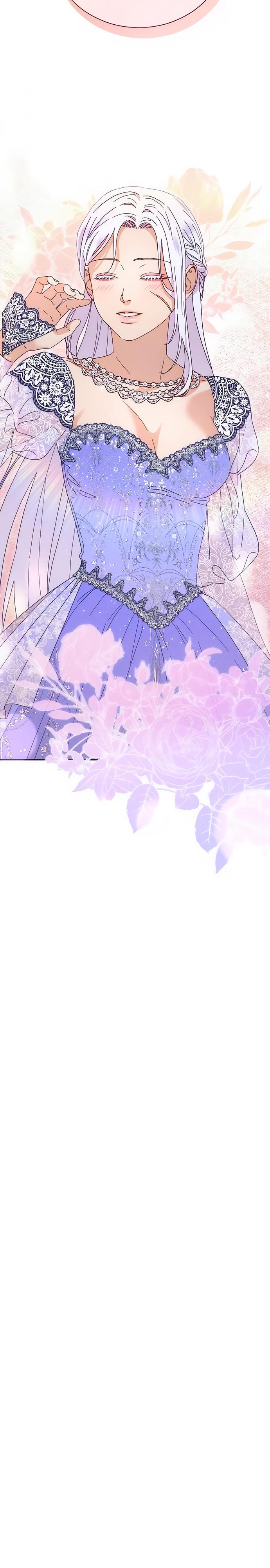 Манга Смею надеяться - Глава 9 Страница 21