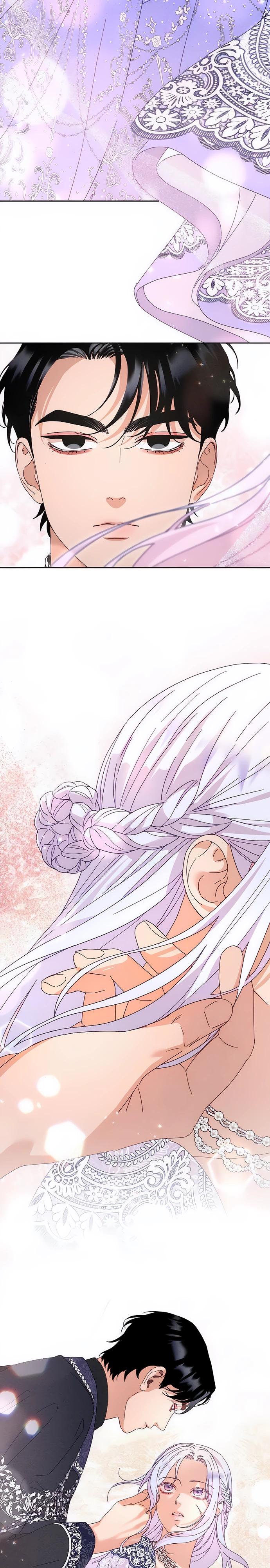 Манга Смею надеяться - Глава 9 Страница 17