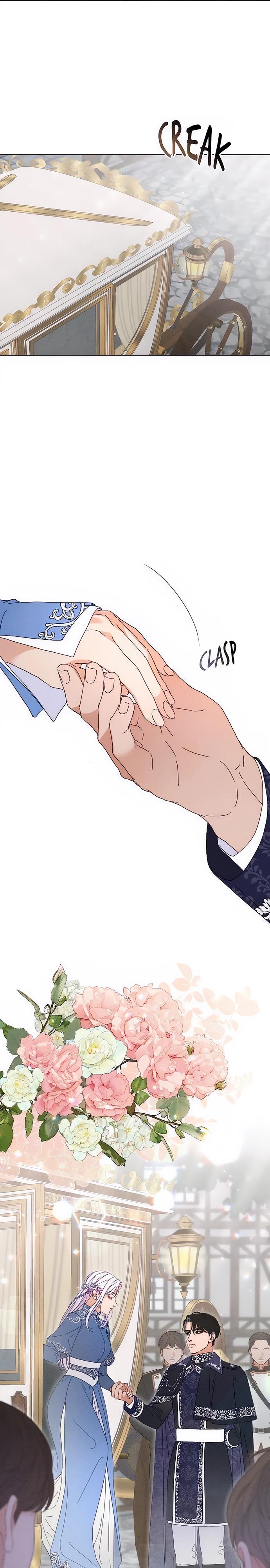 Манга Смею надеяться - Глава 8 Страница 17