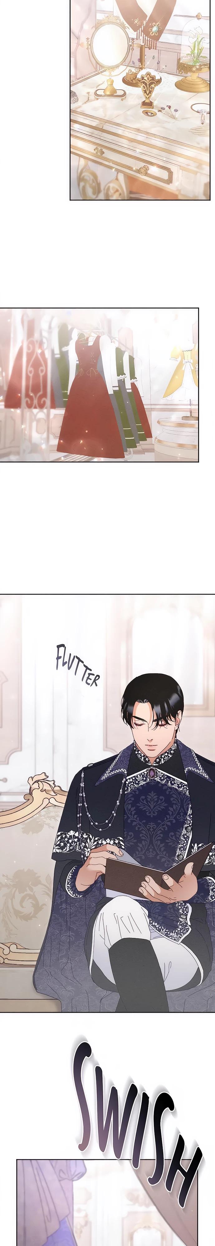 Манга Смею надеяться - Глава 8 Страница 23