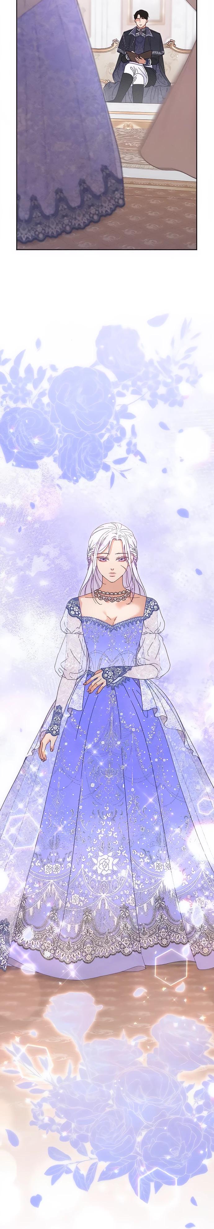 Манга Смею надеяться - Глава 8 Страница 24