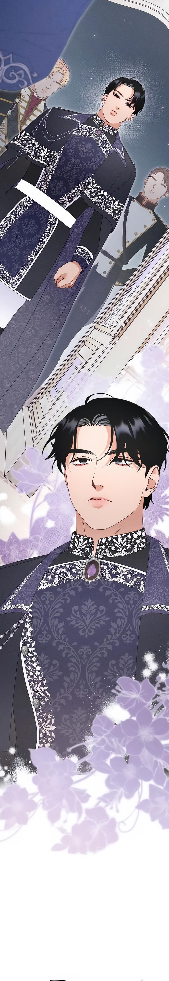 Манга Смею надеяться - Глава 8 Страница 6