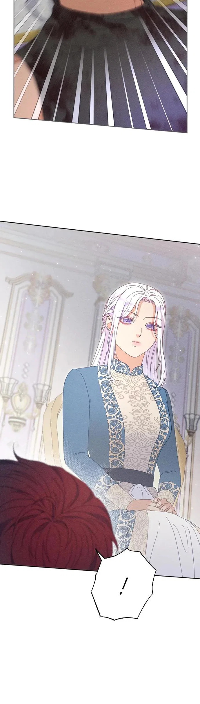 Манга Смею надеяться - Глава 6 Страница 18