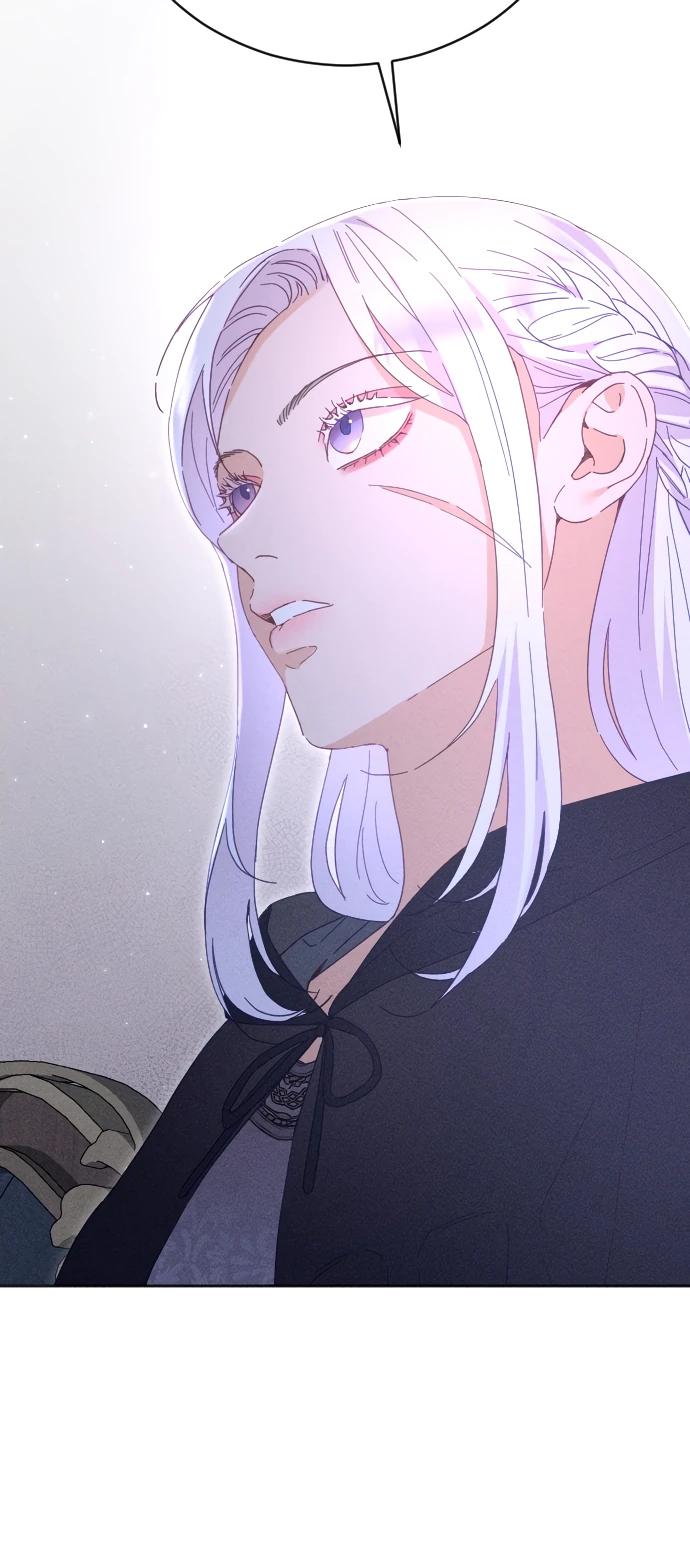 Манга Смею надеяться - Глава 2 Страница 7