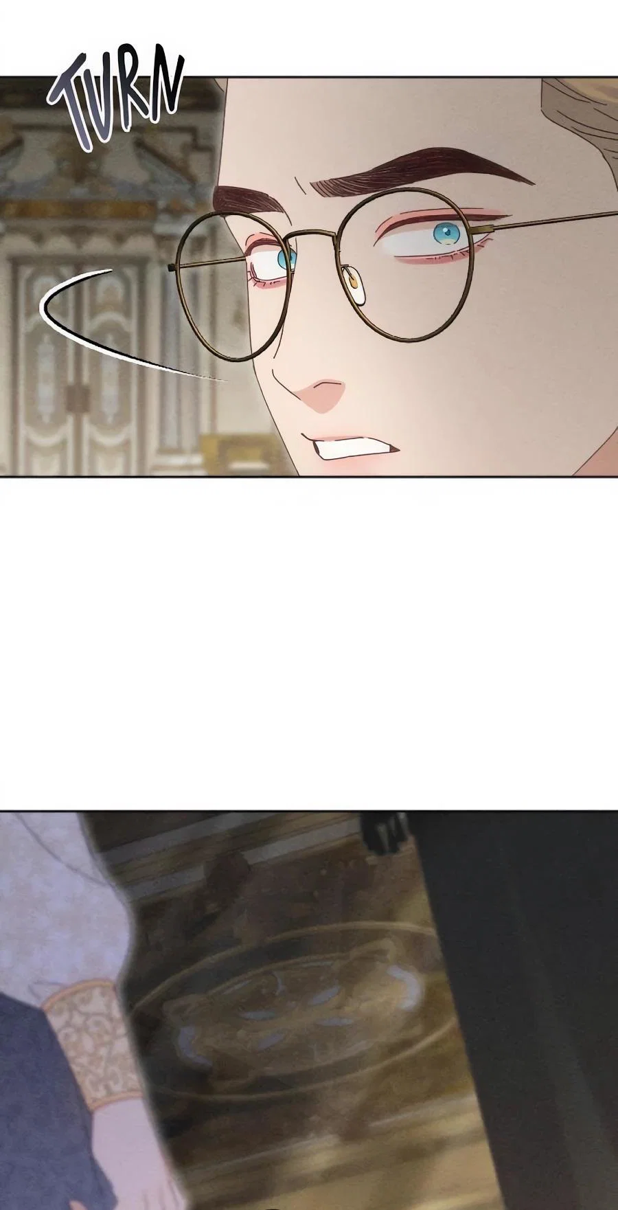 Манга Смею надеяться - Глава 26 Страница 5