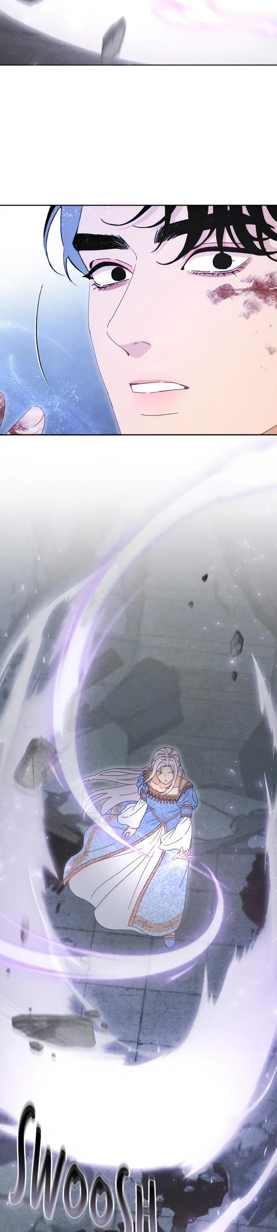 Манга Смею надеяться - Глава 26 Страница 31