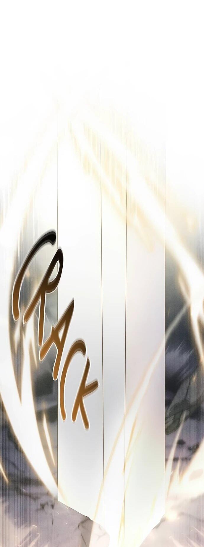 Манга Смею надеяться - Глава 28 Страница 13