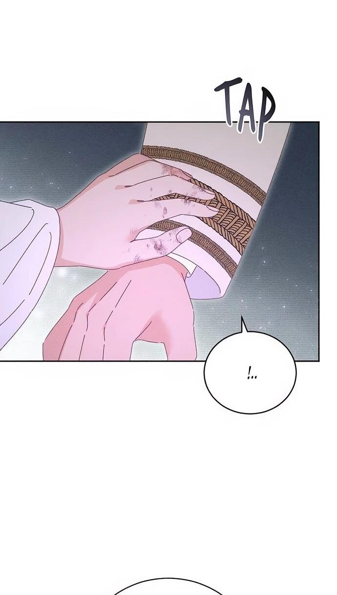 Манга Смею надеяться - Глава 28 Страница 30