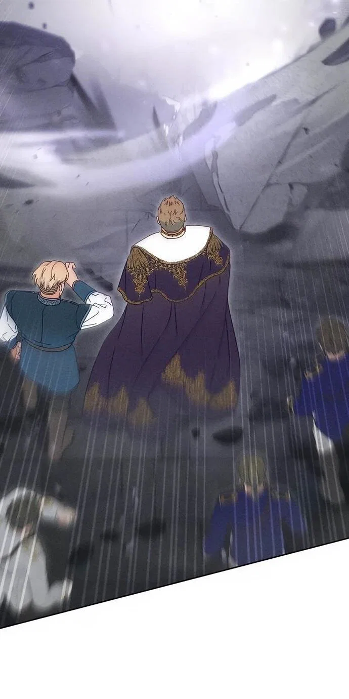 Манга Смею надеяться - Глава 28 Страница 23