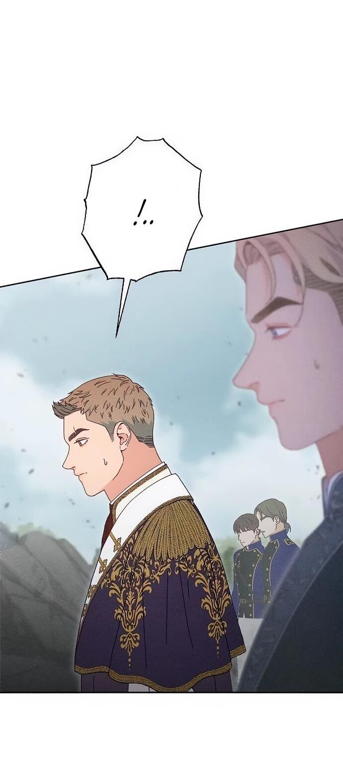 Манга Смею надеяться - Глава 28 Страница 21