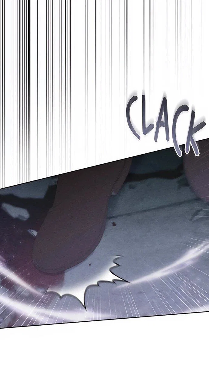 Манга Смею надеяться - Глава 28 Страница 25