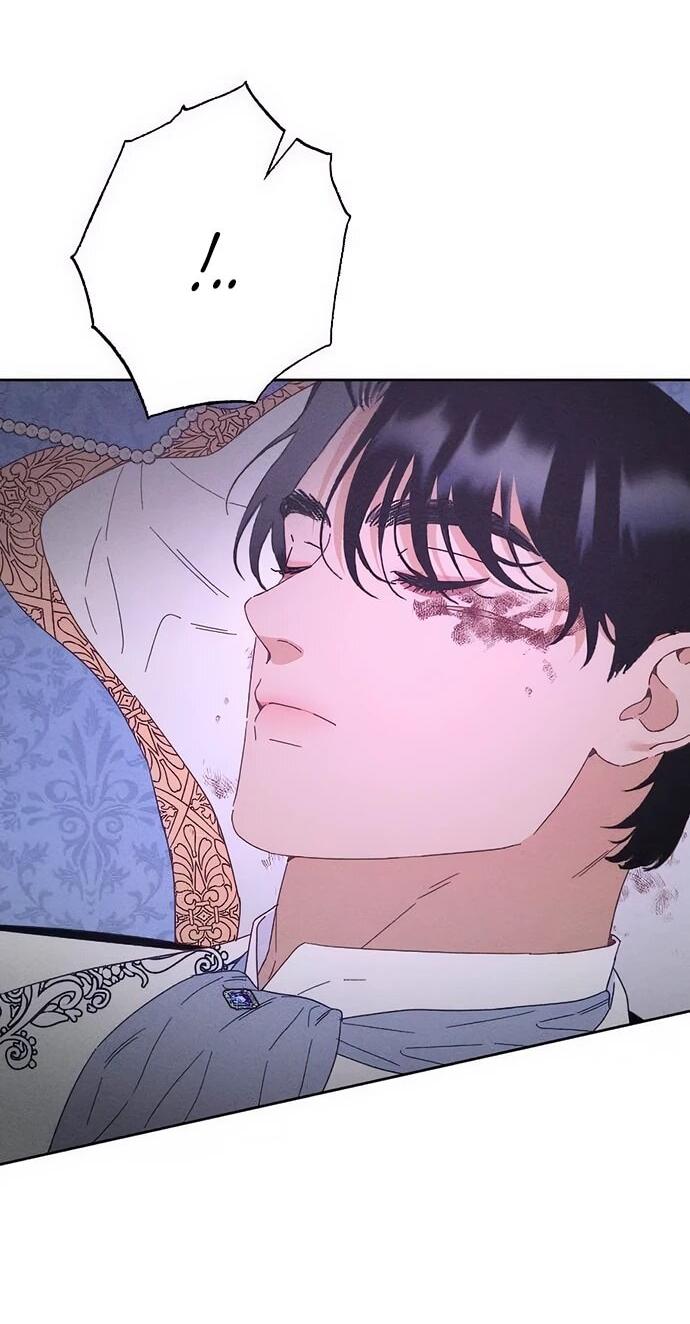 Манга Смею надеяться - Глава 28 Страница 28