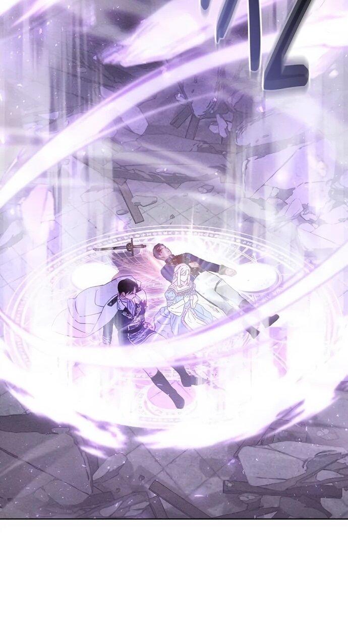 Манга Смею надеяться - Глава 27 Страница 17