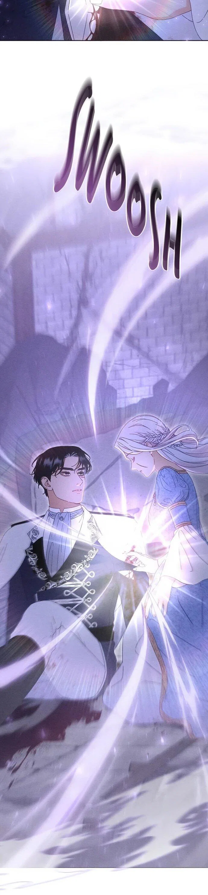 Манга Смею надеяться - Глава 27 Страница 23