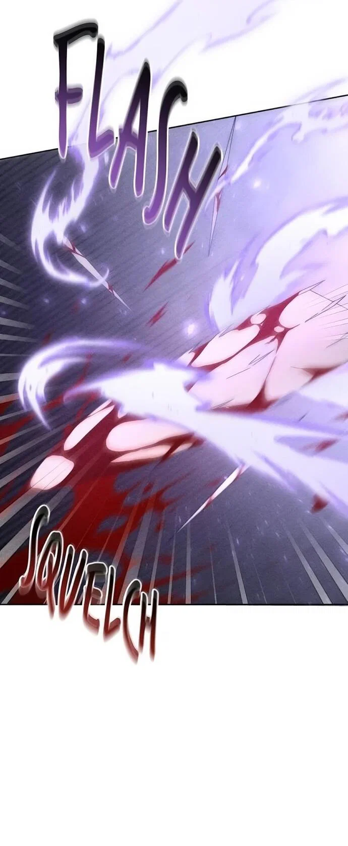 Манга Смею надеяться - Глава 27 Страница 25