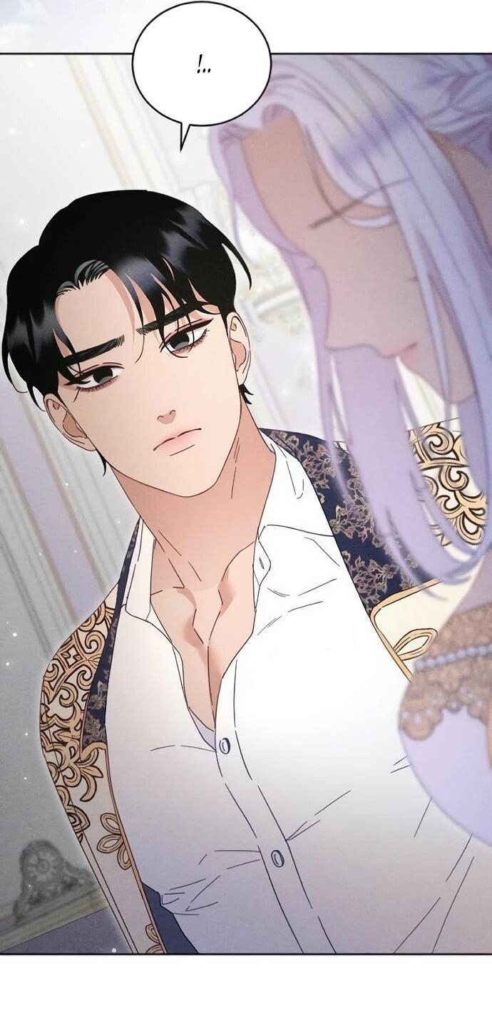 Манга Смею надеяться - Глава 29 Страница 33