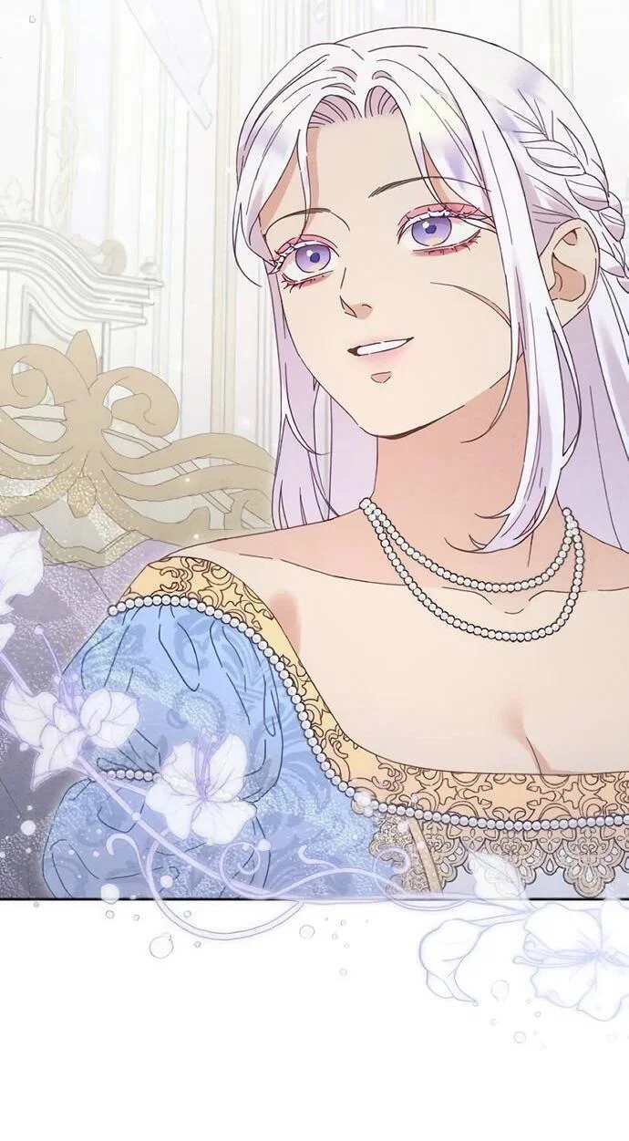 Манга Смею надеяться - Глава 29 Страница 21