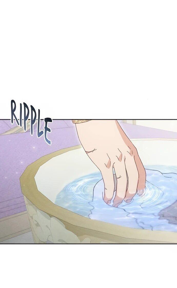 Манга Смею надеяться - Глава 31 Страница 5