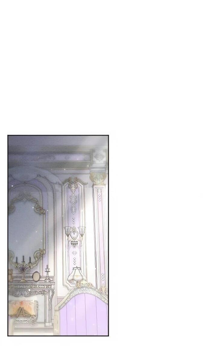 Манга Смею надеяться - Глава 31 Страница 14