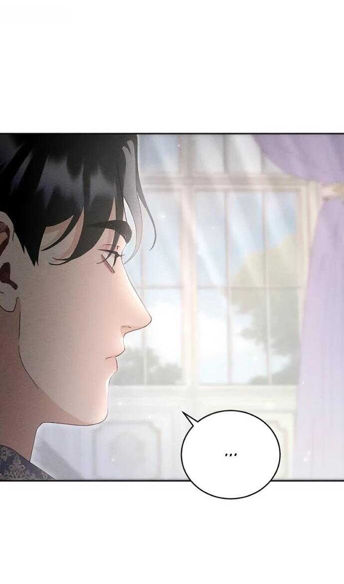 Манга Смею надеяться - Глава 30 Страница 41