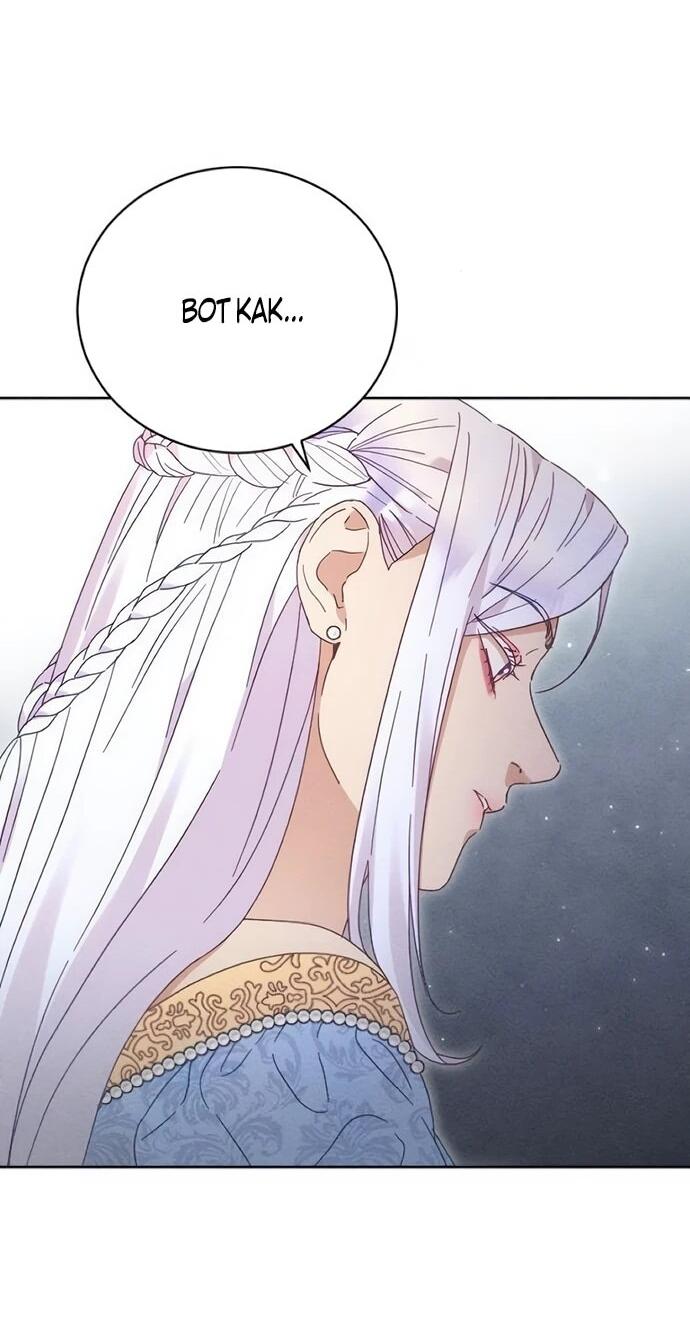 Манга Смею надеяться - Глава 30 Страница 19