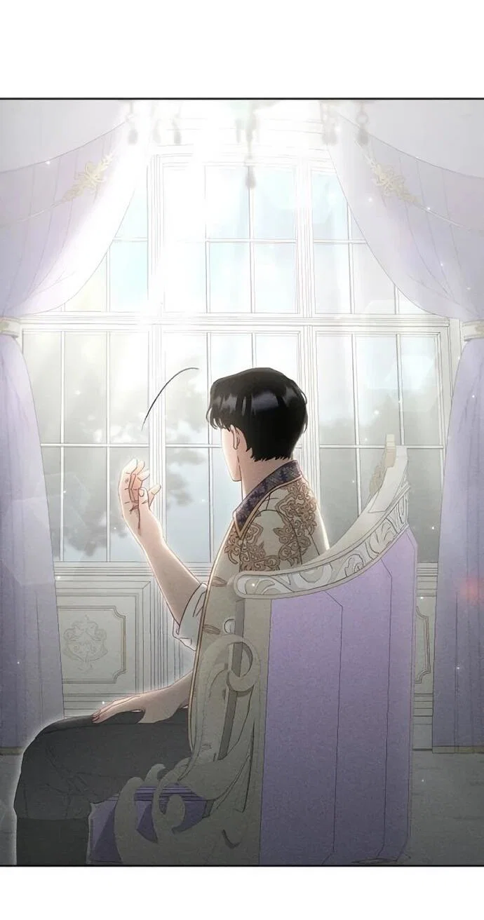 Манга Смею надеяться - Глава 30 Страница 29