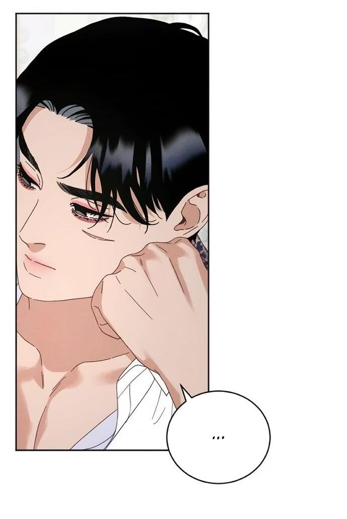 Манга Смею надеяться - Глава 30 Страница 6