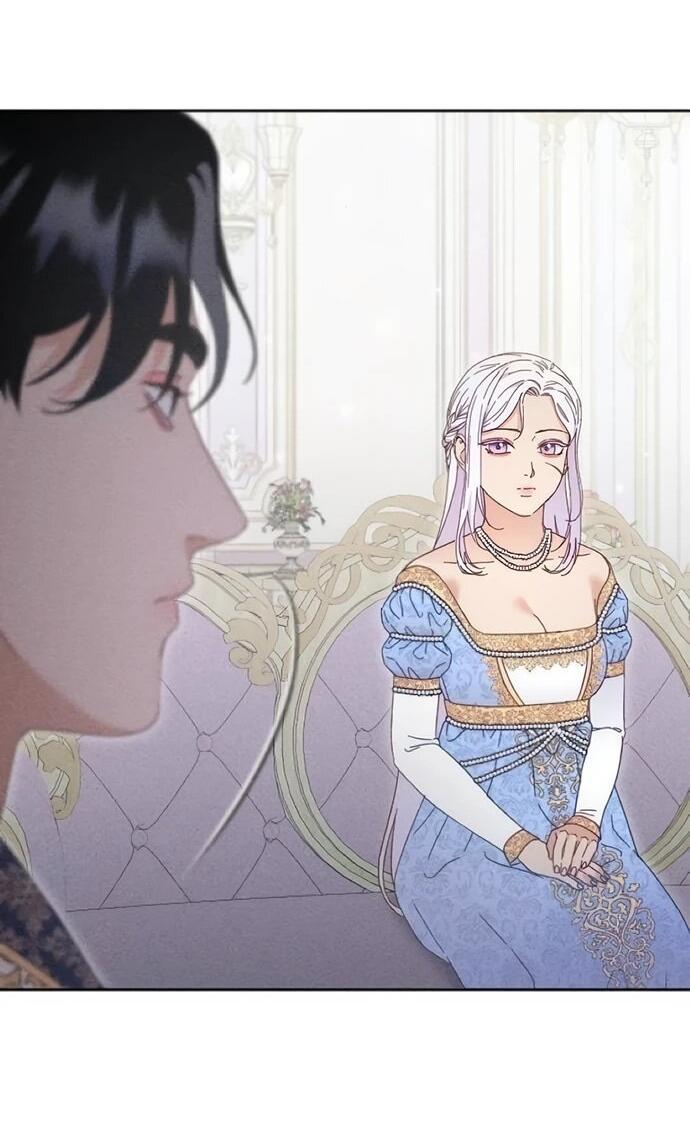 Манга Смею надеяться - Глава 30 Страница 33