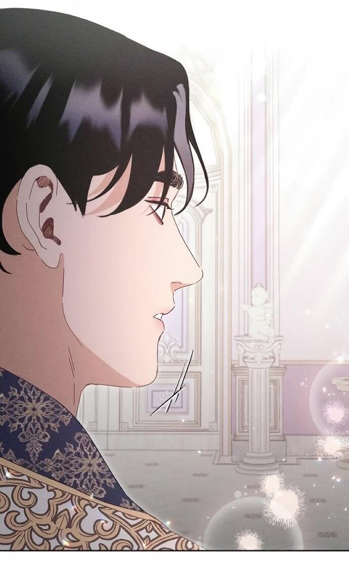 Манга Смею надеяться - Глава 30 Страница 43