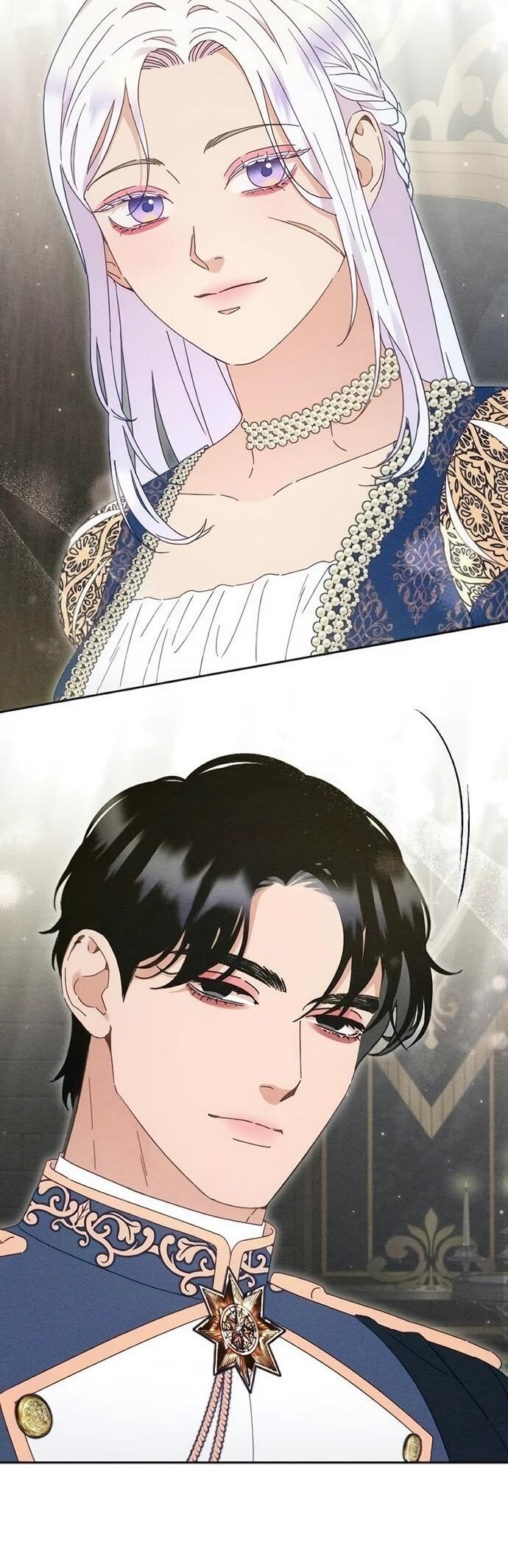 Манга Смею надеяться - Глава 32 Страница 25