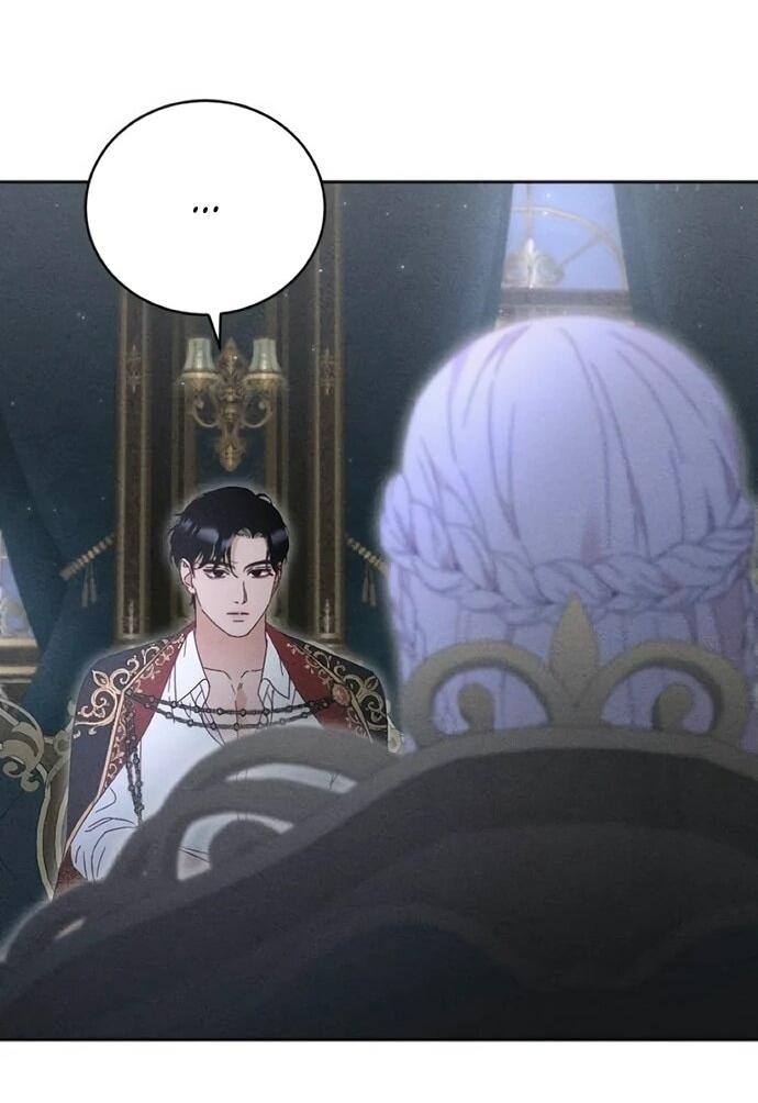 Манга Смею надеяться - Глава 34 Страница 27