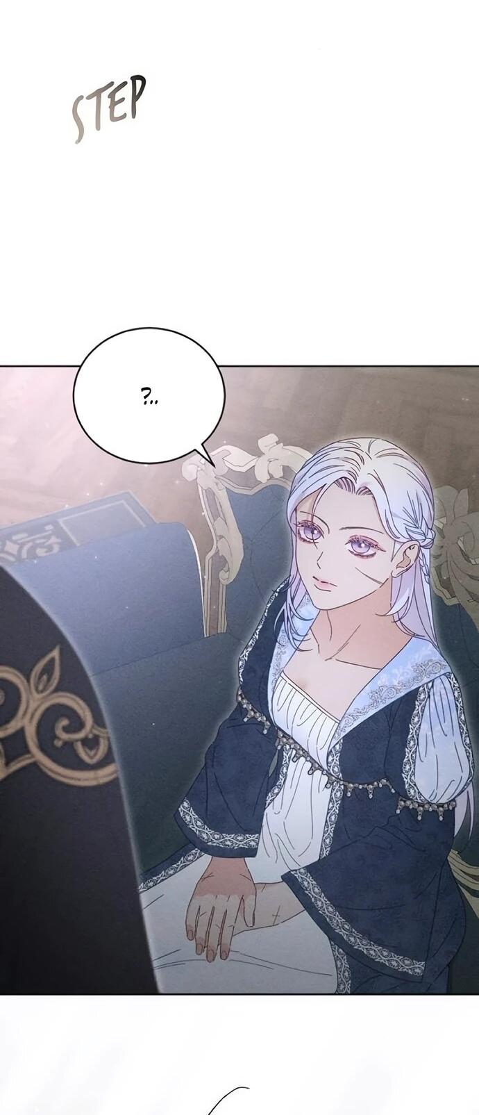 Манга Смею надеяться - Глава 34 Страница 51