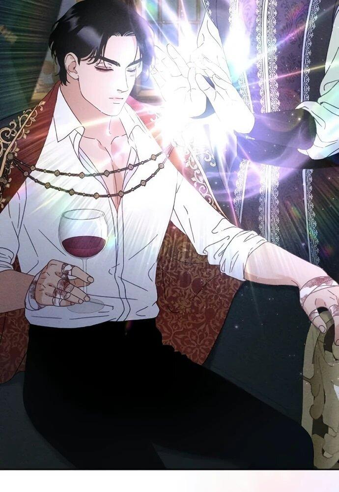 Манга Смею надеяться - Глава 34 Страница 7