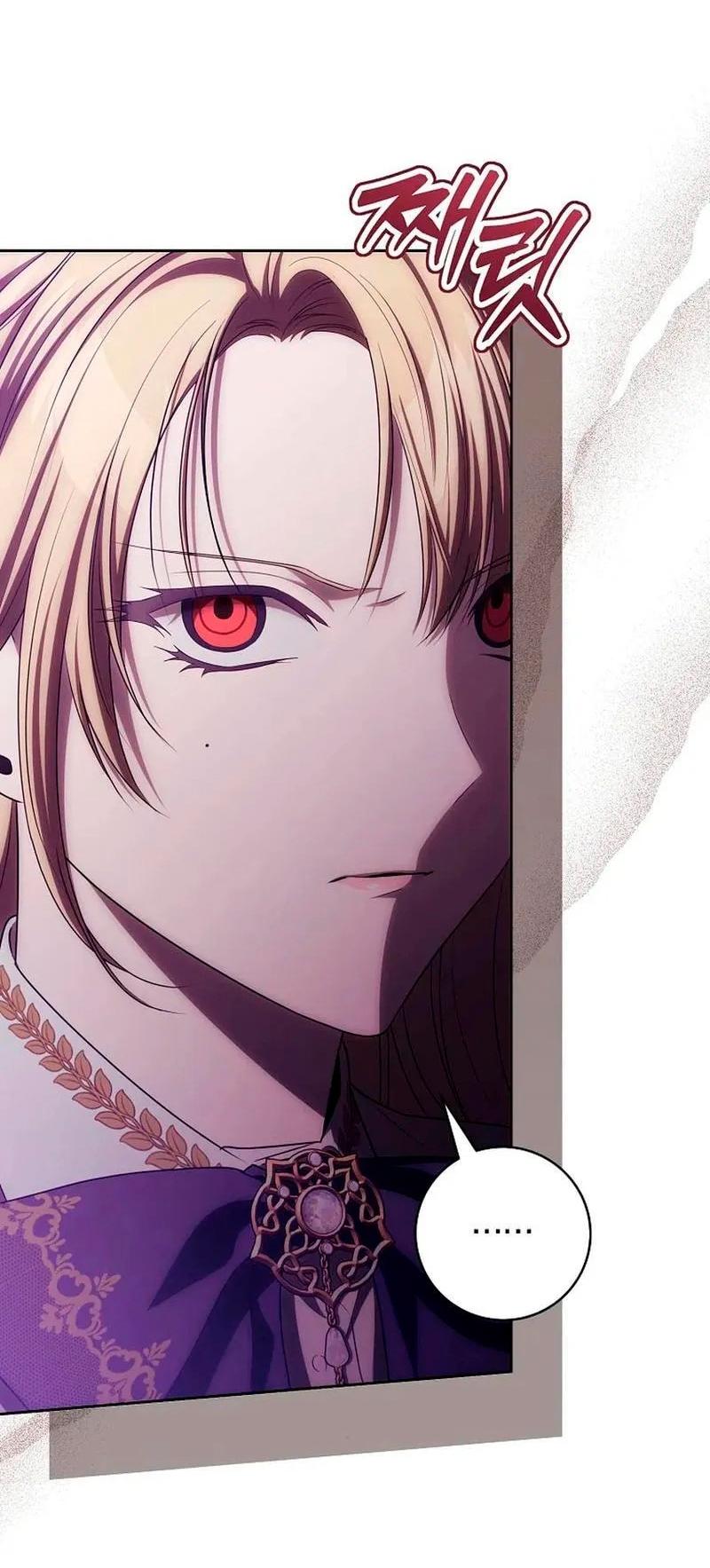 Манга Как сесть на шею главному герою - Глава 25 Страница 18