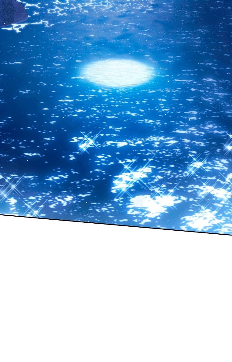 Манга Как сесть на шею главному герою - Глава 24 Страница 16