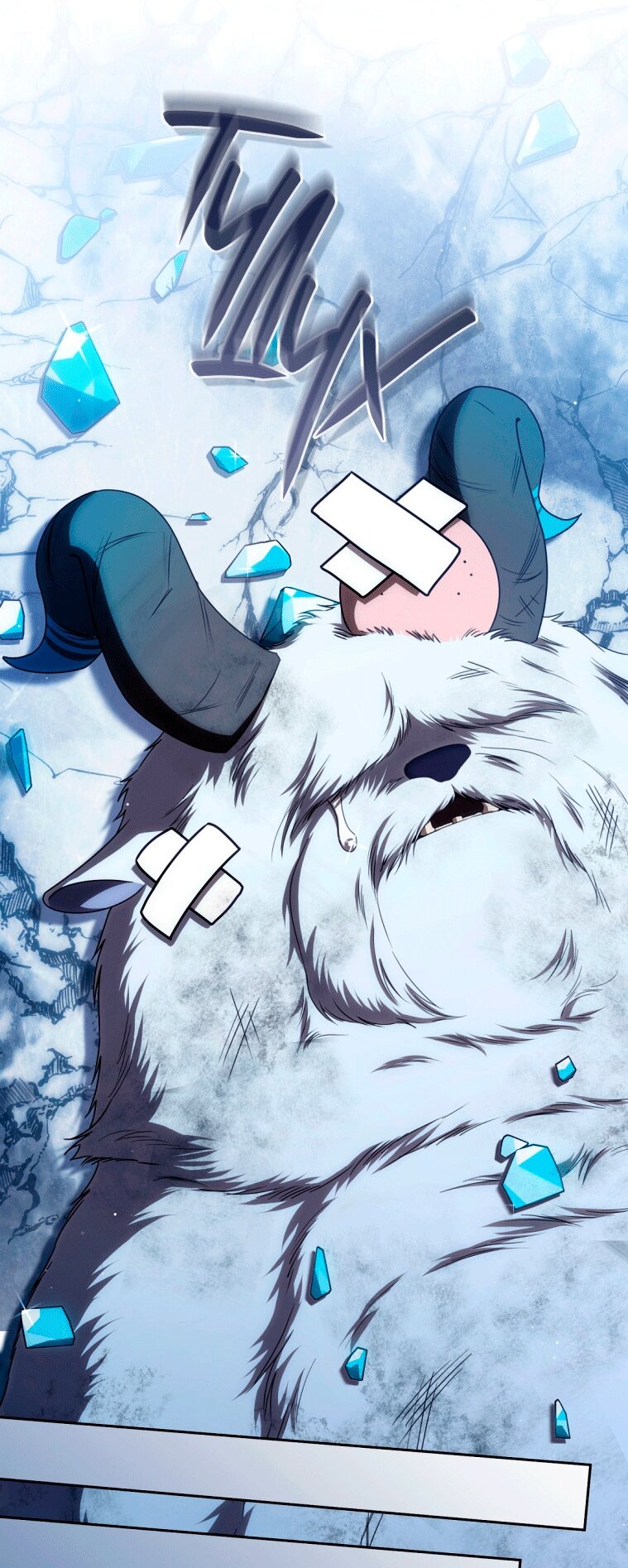 Манга Как сесть на шею главному герою - Глава 23 Страница 7