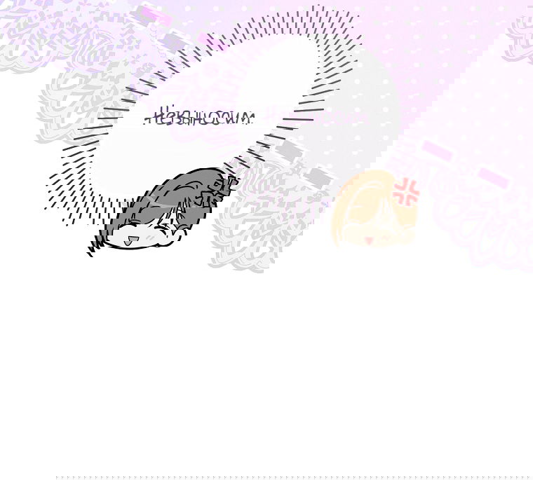 Манга Как сесть на шею главному герою - Глава 22 Страница 45