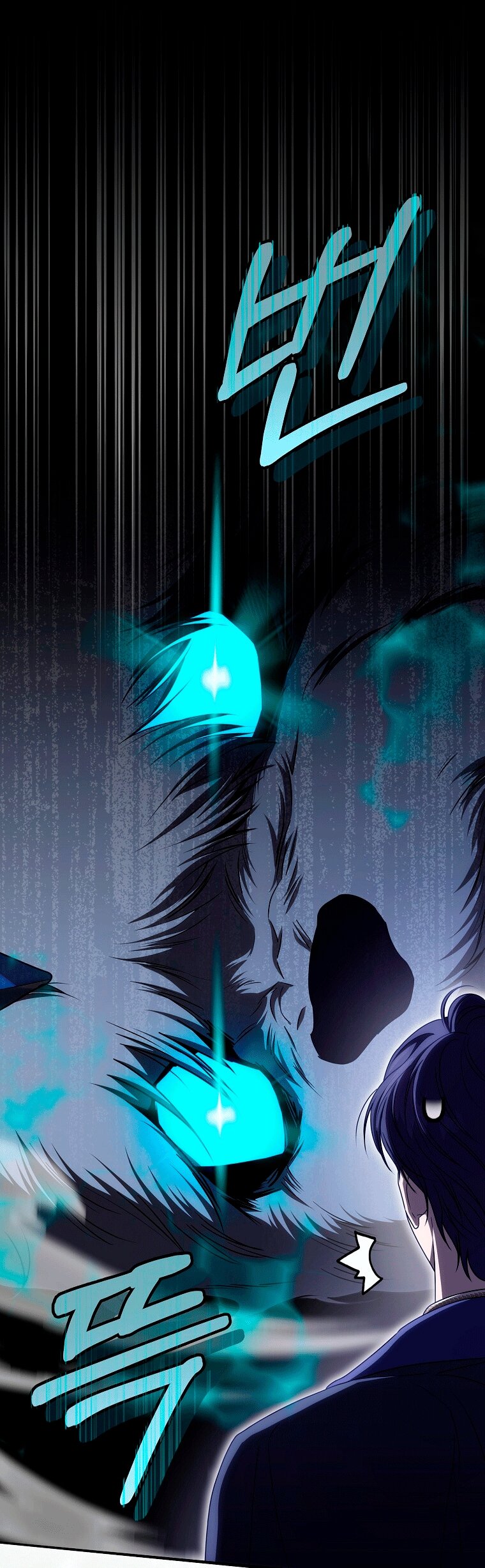 Манга Как сесть на шею главному герою - Глава 22 Страница 49