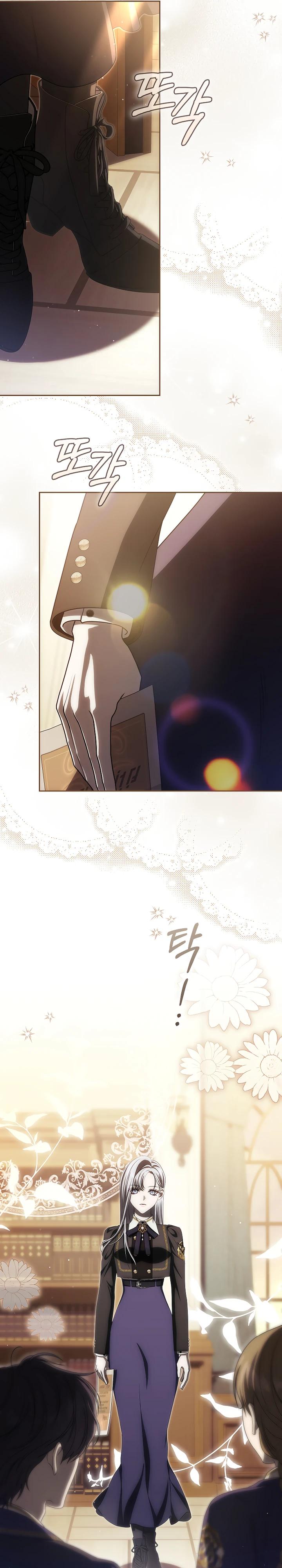 Манга Как сесть на шею главному герою - Глава 21 Страница 13