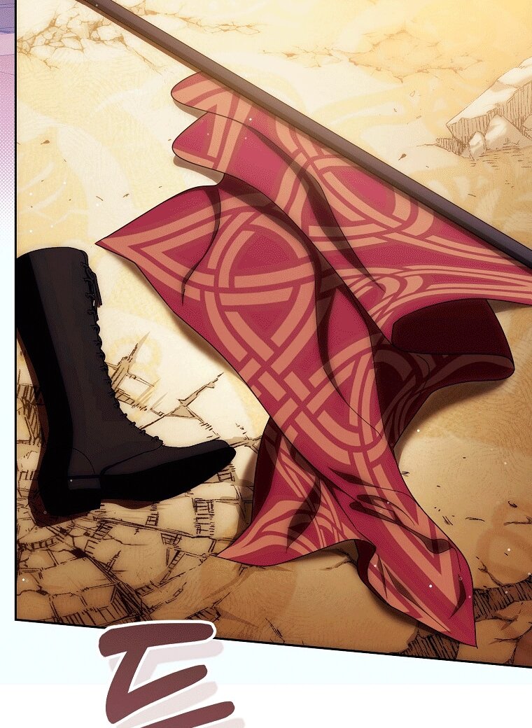 Манга Как сесть на шею главному герою - Глава 20 Страница 48