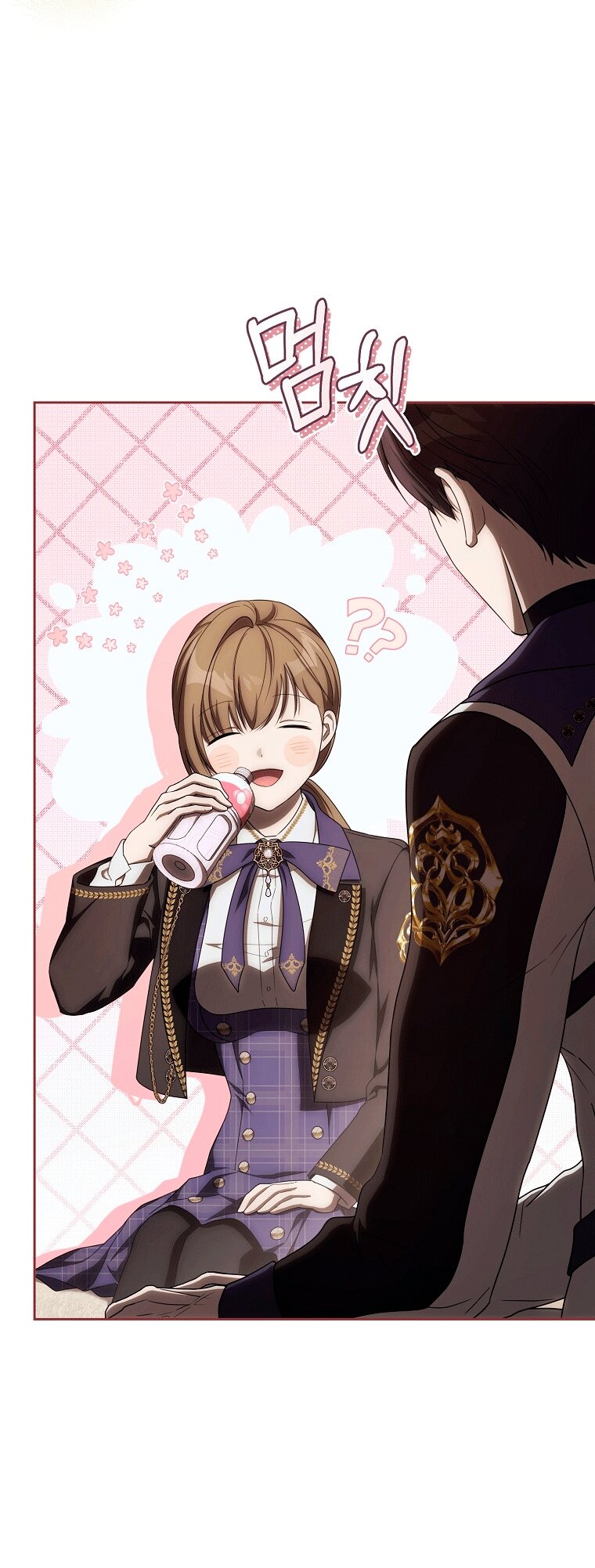 Манга Как сесть на шею главному герою - Глава 20 Страница 11