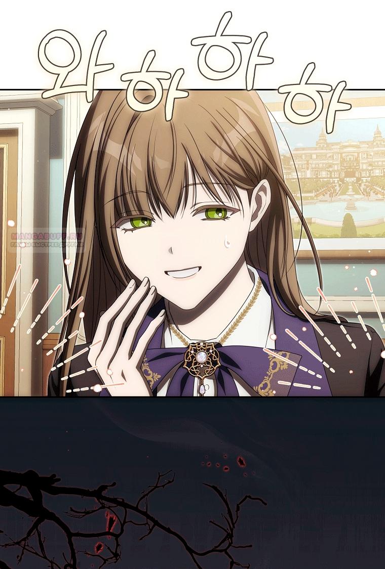 Манга Как сесть на шею главному герою - Глава 19 Страница 6