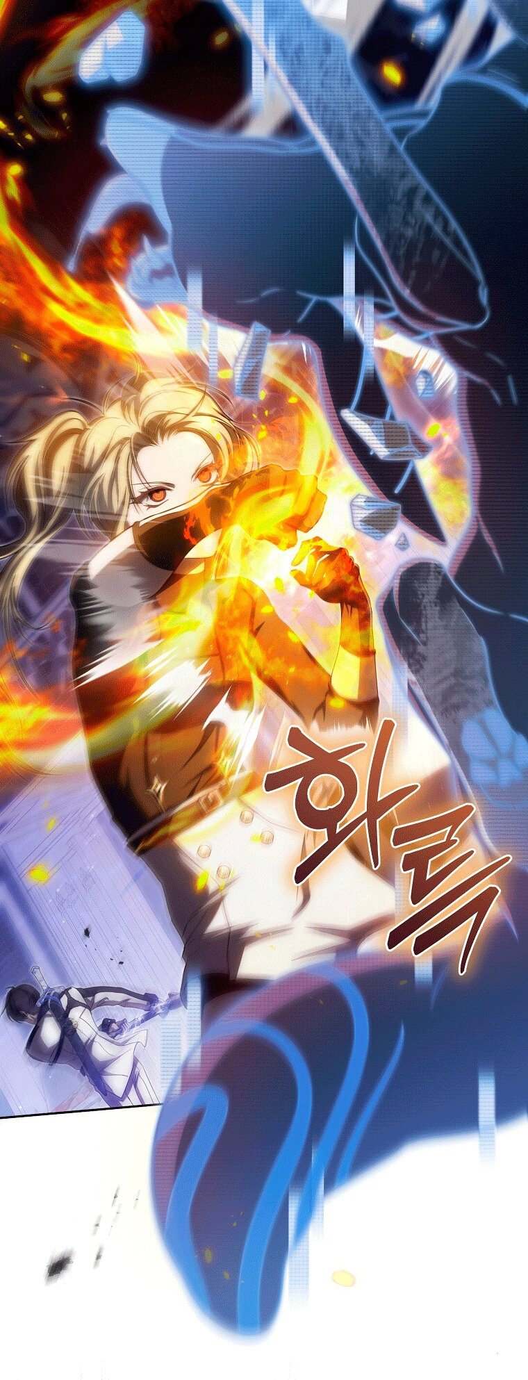 Манга Как сесть на шею главному герою - Глава 19 Страница 57