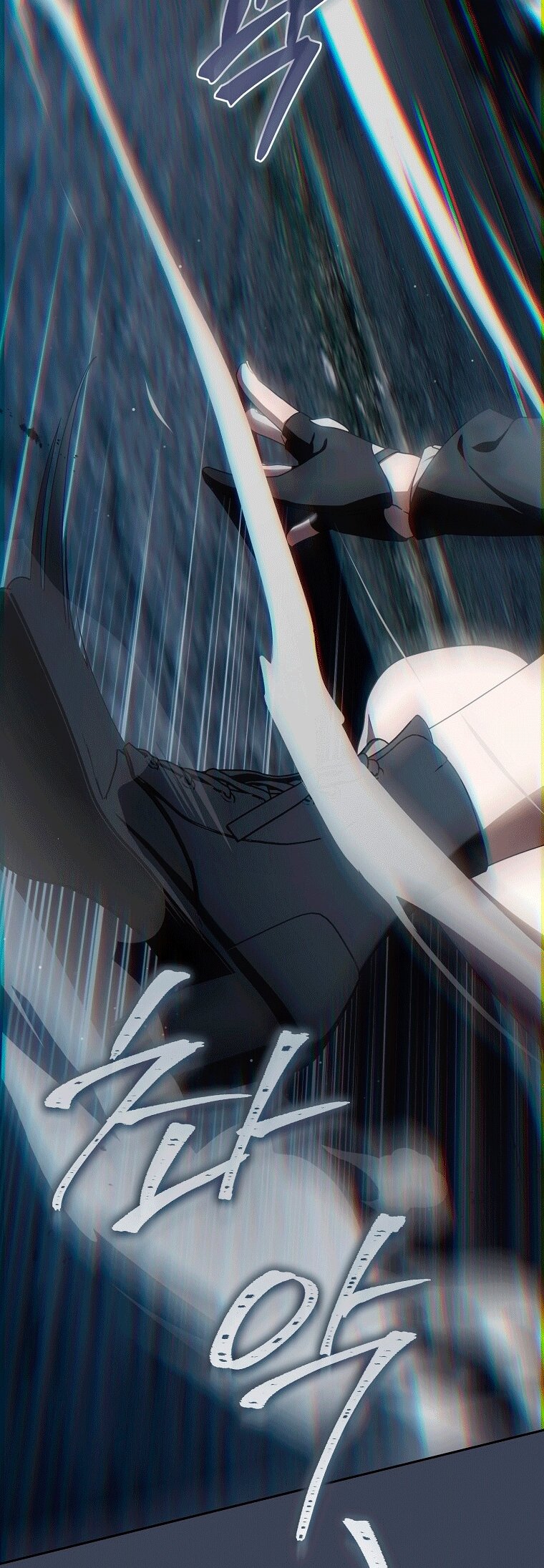 Манга Как сесть на шею главному герою - Глава 13 Страница 31