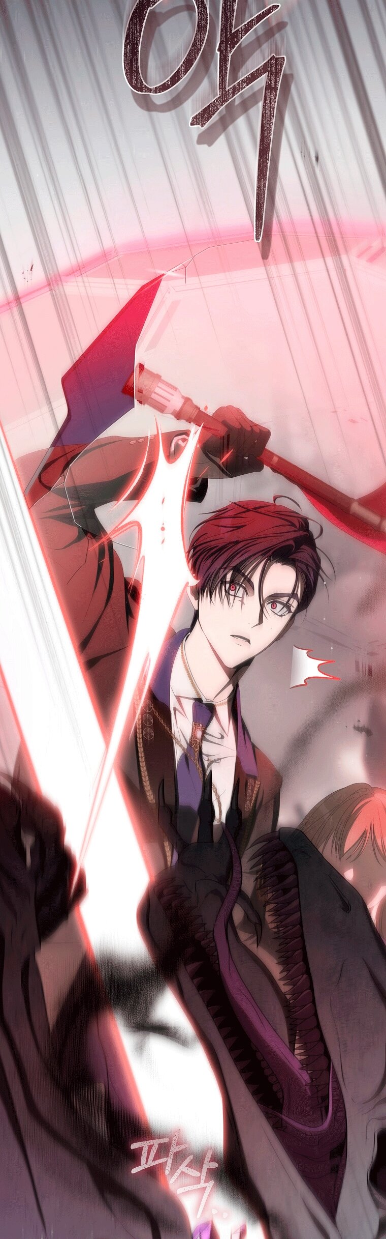 Манга Как сесть на шею главному герою - Глава 13 Страница 76