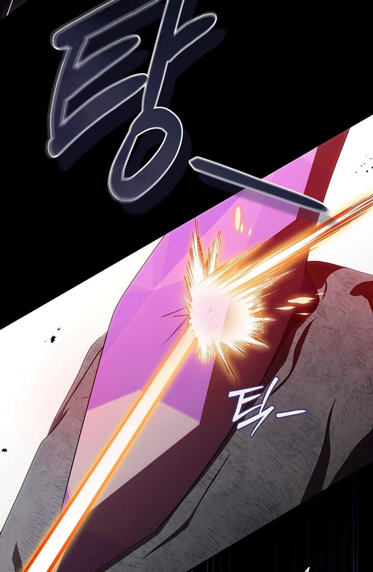 Манга Как сесть на шею главному герою - Глава 13 Страница 69