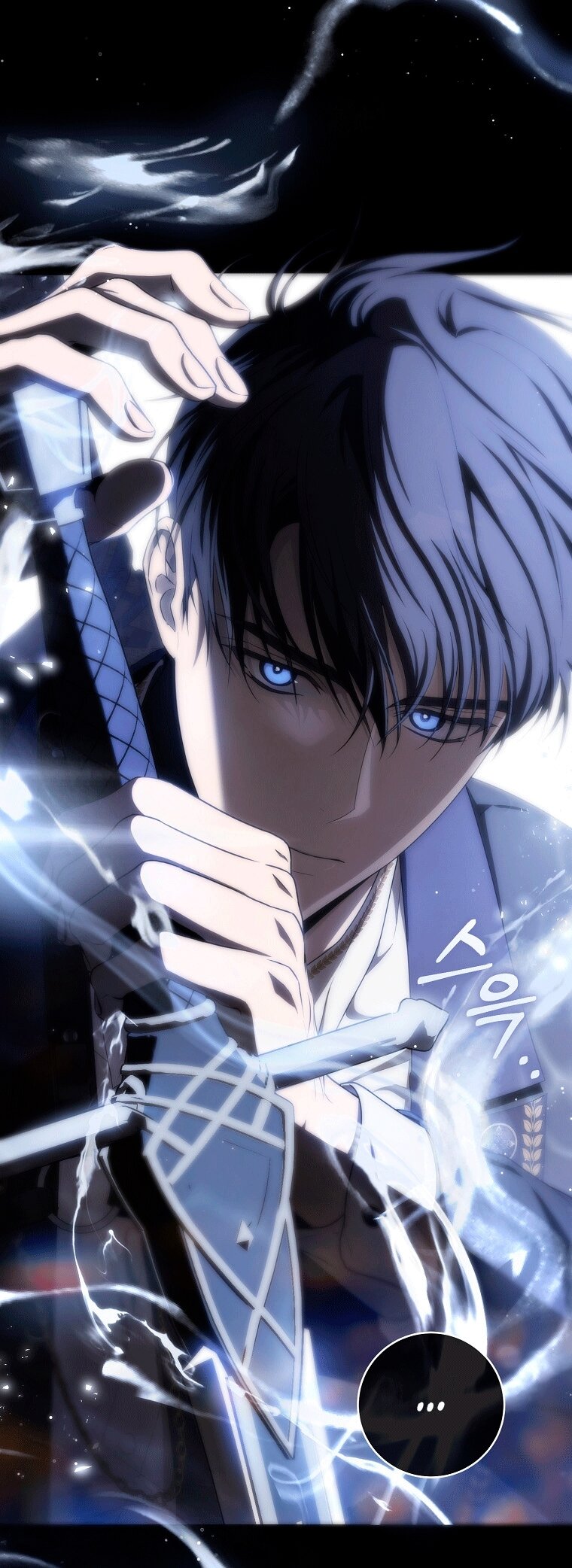 Манга Как сесть на шею главному герою - Глава 13 Страница 79