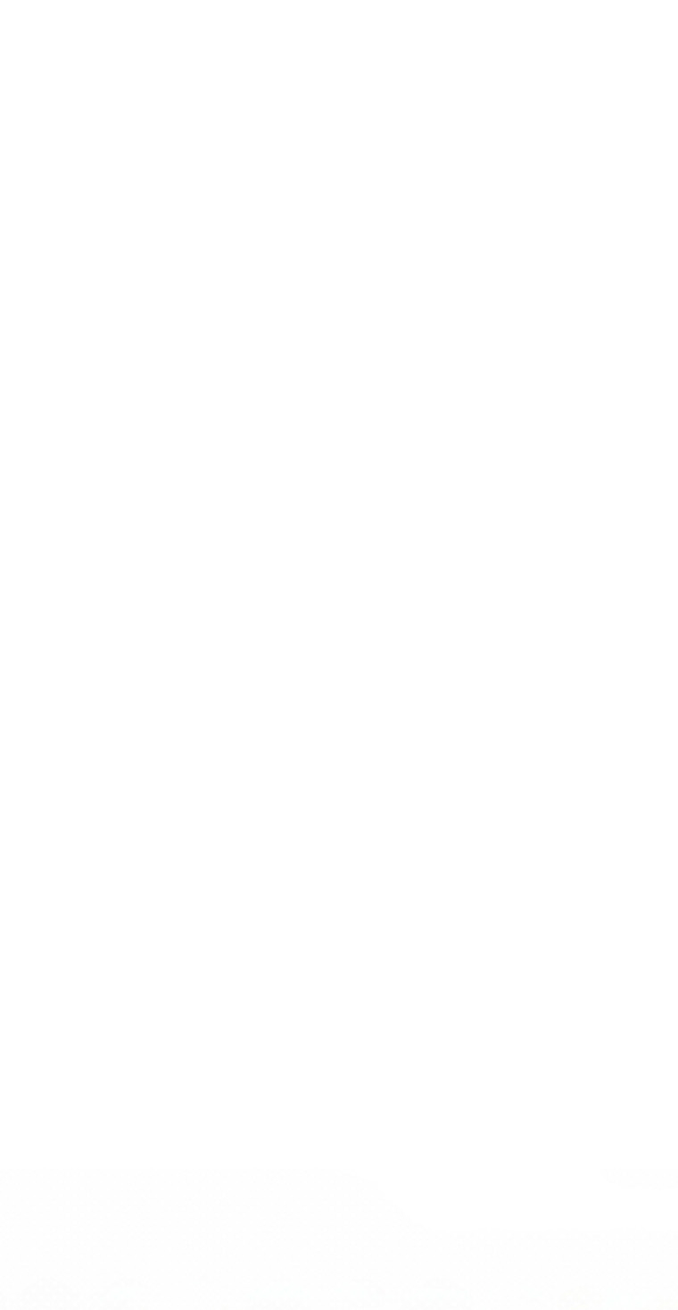 Манга Как сесть на шею главному герою - Глава 13 Страница 7